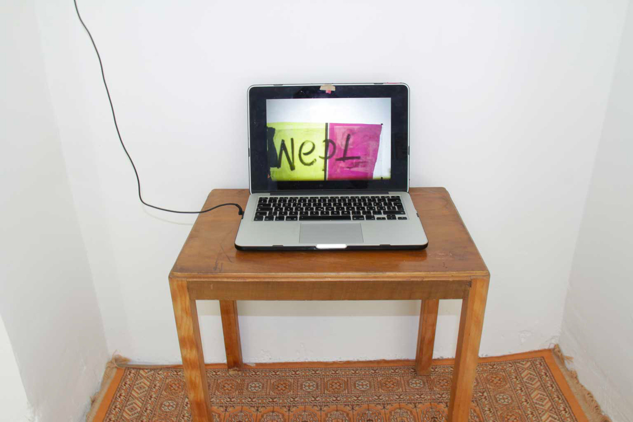 exposition_espace_annexe_Arno_Louis